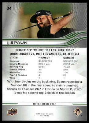 2026 Upper Deck df