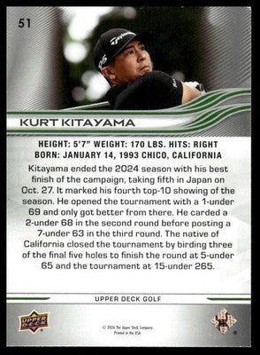 2026 Upper Deck #51 Kurt Kitayama