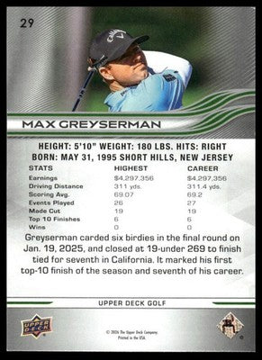 2026 Upper Deck #29 Max Greyserman