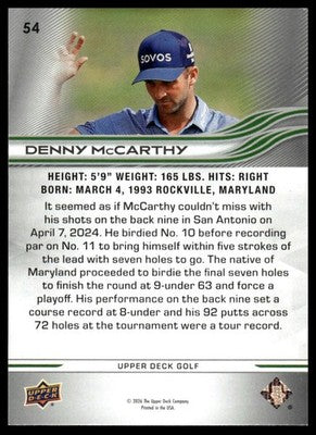 2026 Upper Deck #54 Denny McCarthy