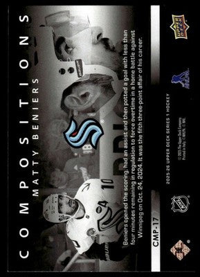 2025-26 Upper Deck #CMP-17 Matty Beniers Compositions