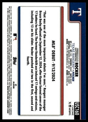 2025 Topps Chrome Update #USC160 Kumar Rocker