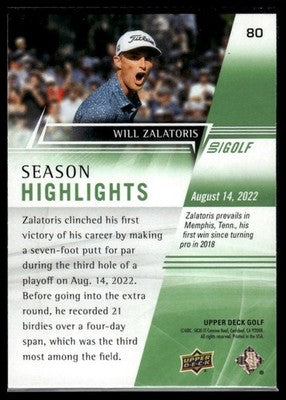 2024 Upper Deck #80 Will Zalatoris