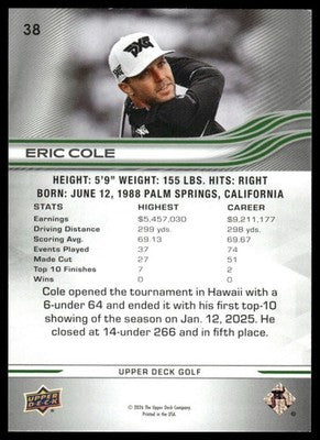 2026 Upper Deck #38 Eric Cole