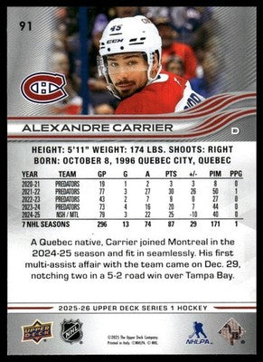 2025-26 Upper Deck #91 Alexandre Carrier