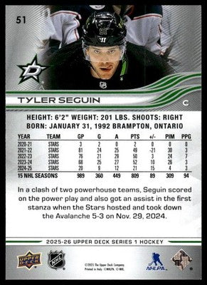 2025-26 Upper Deck #51 Tyler Seguin