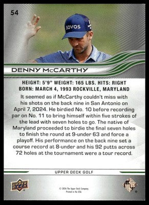2026 Upper Deck #54 Denny McCarthy