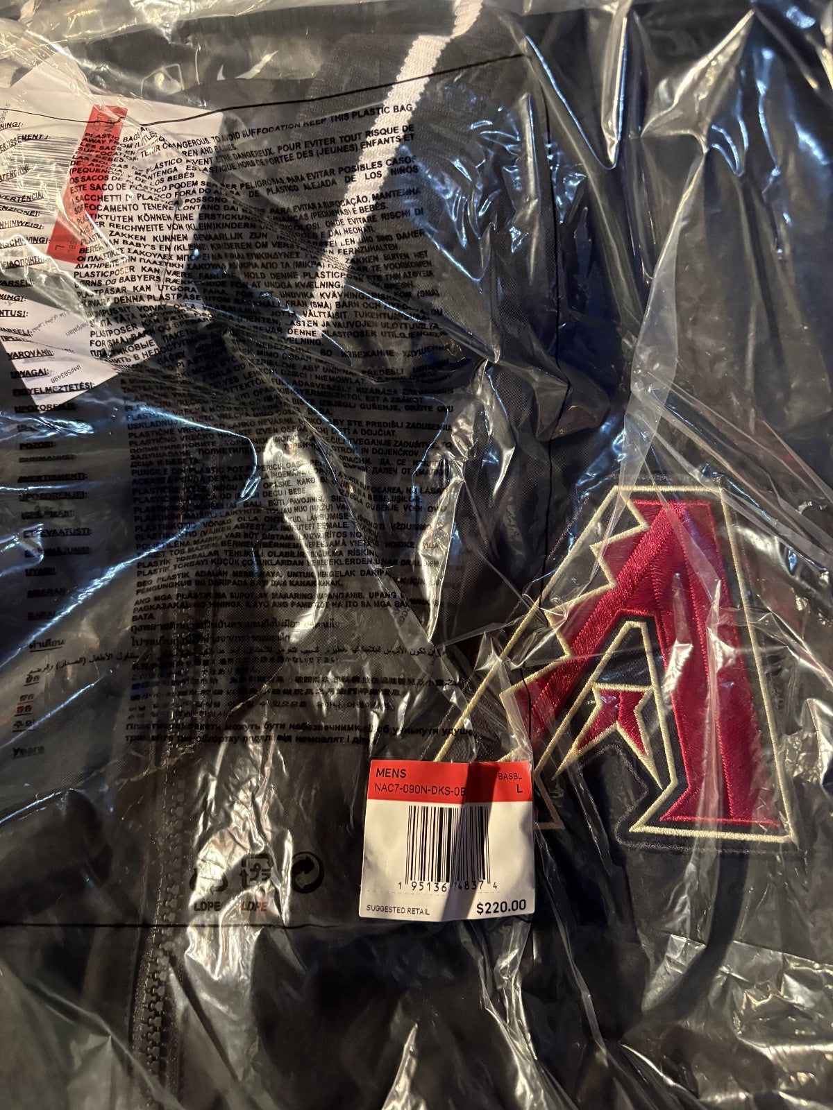 Arizona Diamondbacks Nike Authentic Collection Jacket Size Large