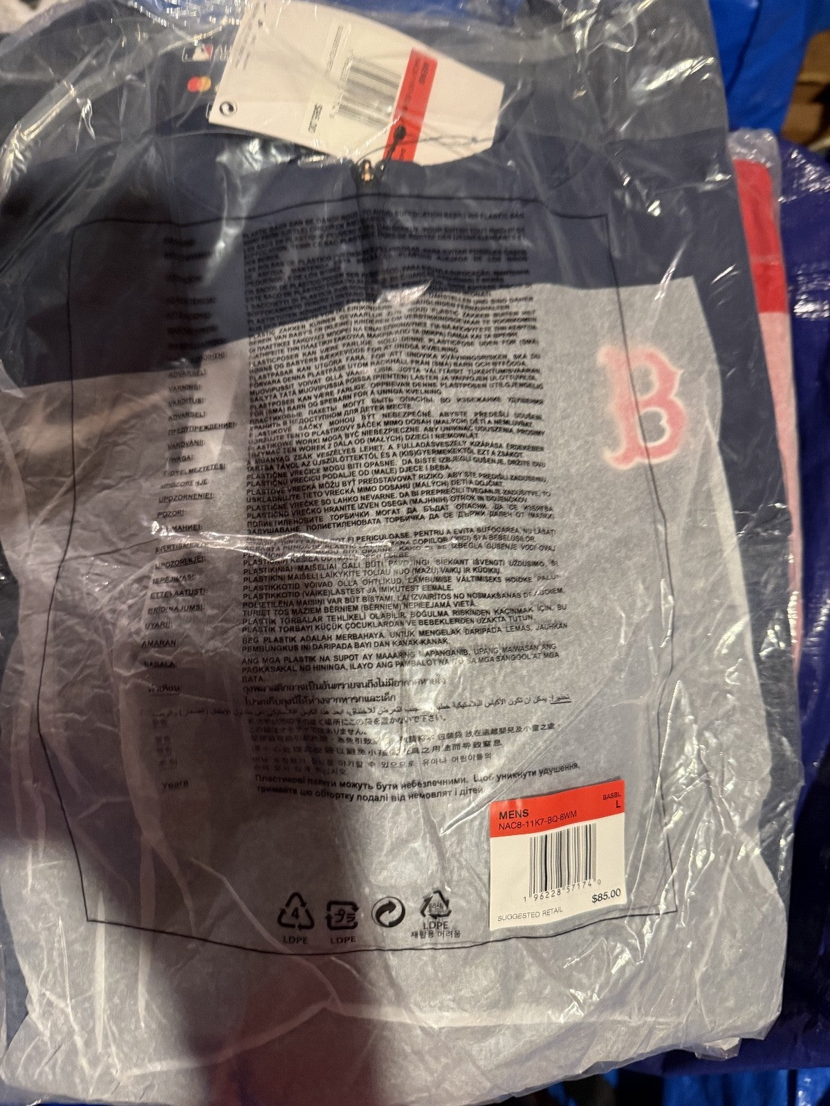 Boston Red Sox Nike Authentic Collection Game Time Half Zip Large