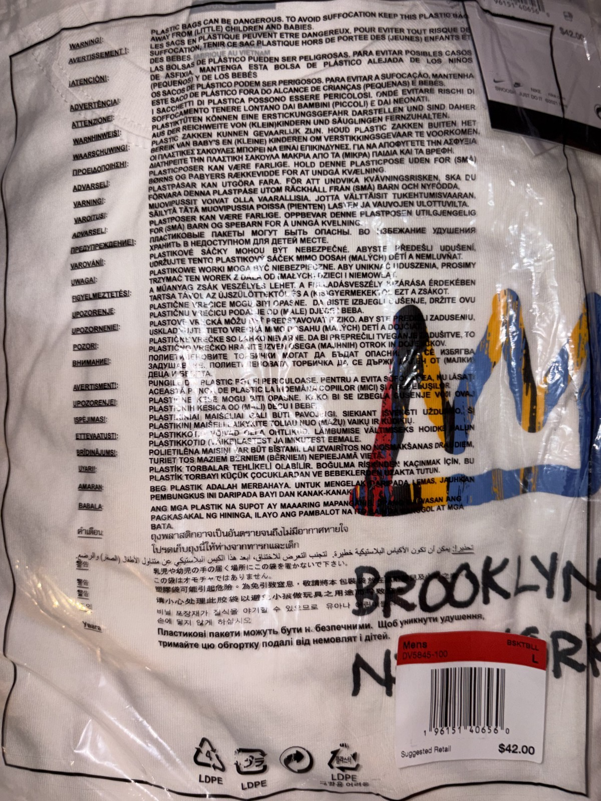Brooklyn Nets Nike City Edition T- Shirt Size Large