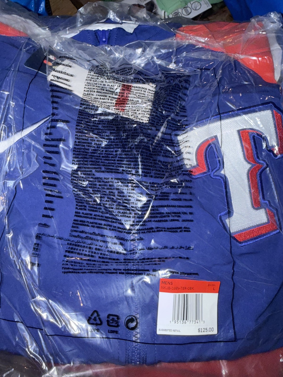 Nike Authentic Collection Raglan Full-Zip Hoodie Texas Rangers Large Jacket