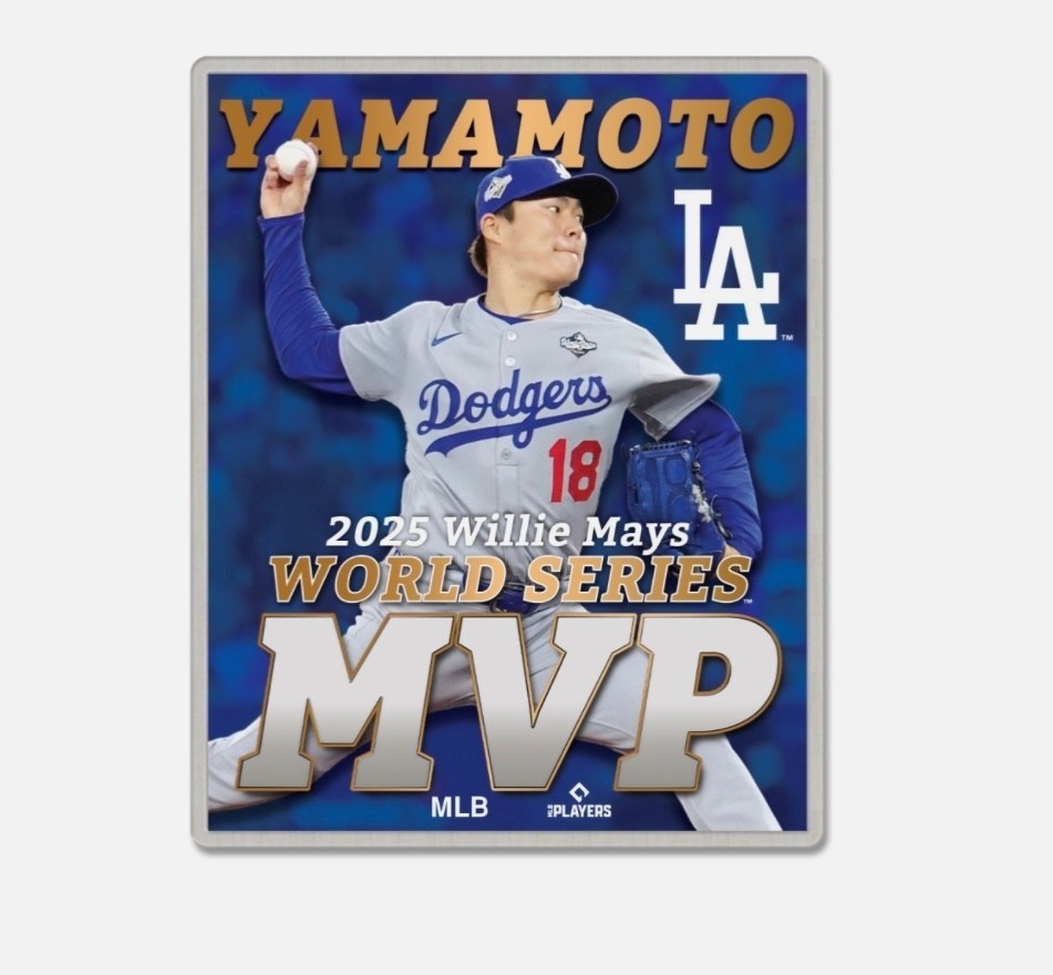 2025 World Series Champions MVP Pin Yoshinobu Yamamoto Los Angeles Dodgers