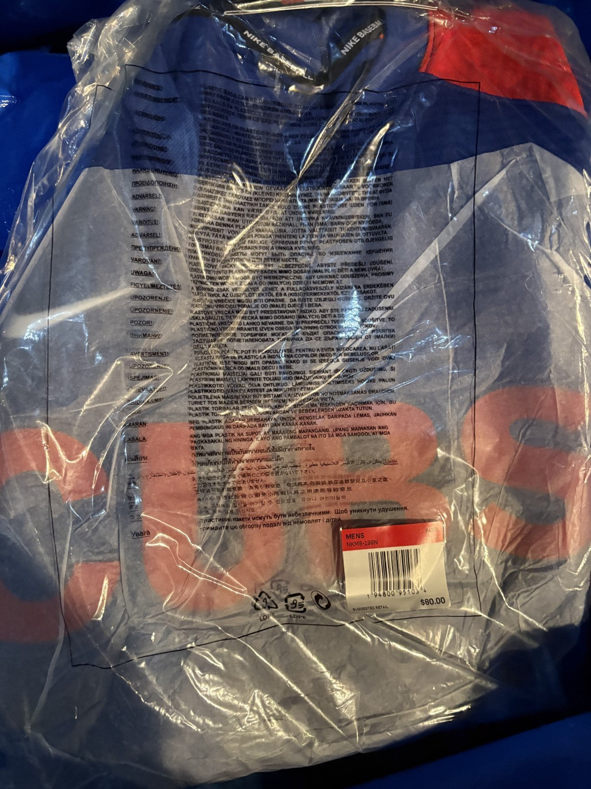 Chicago Cubs Pullover Nike MLB Authentic Collection Raglan Long Sleeve Large