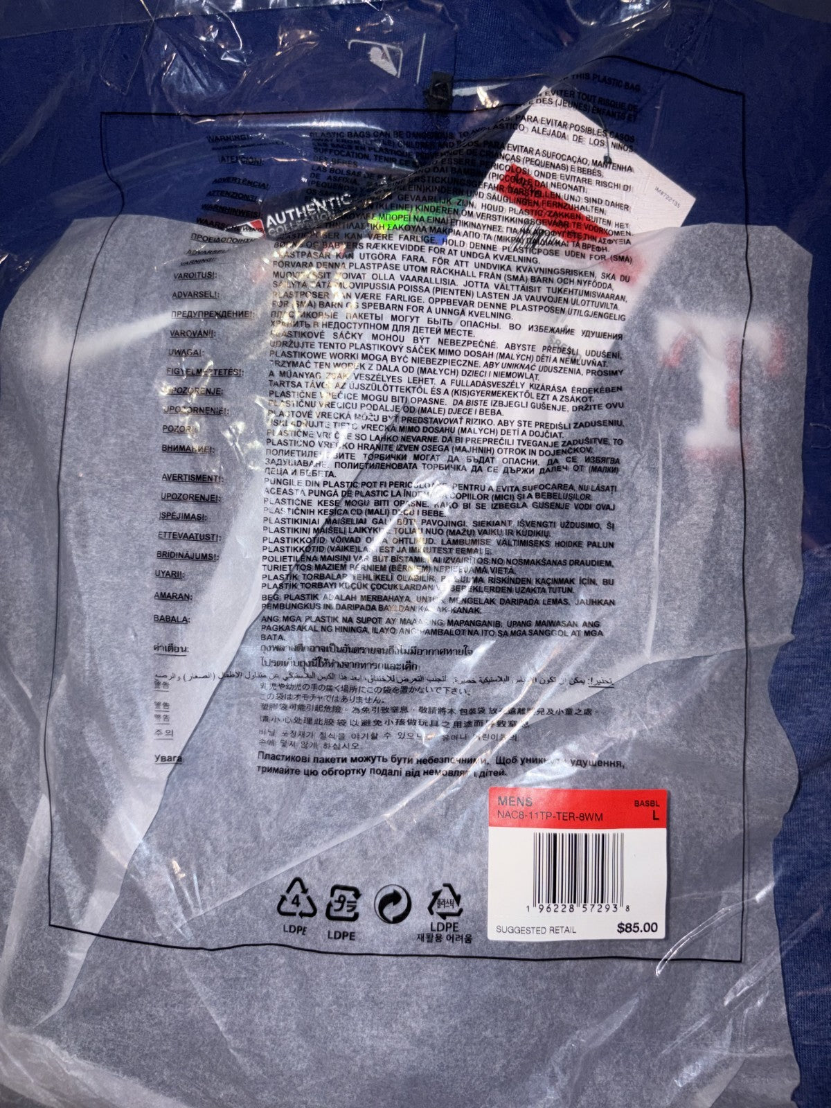 Texas Rangers Nike Authentic Collection Game Time Half Zip Large