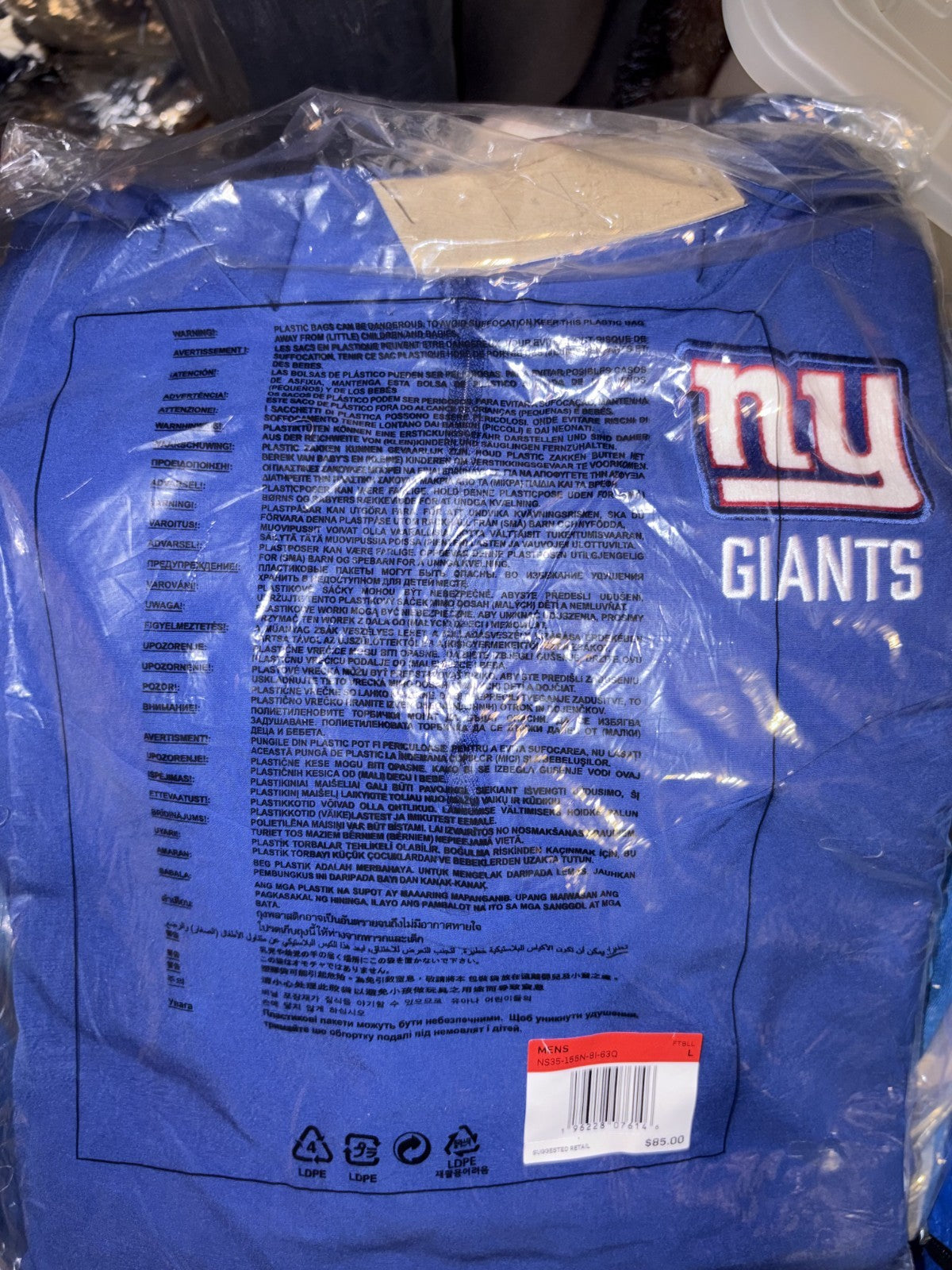 Nike New York Giants Coaches Sideline Pullover Half Zip