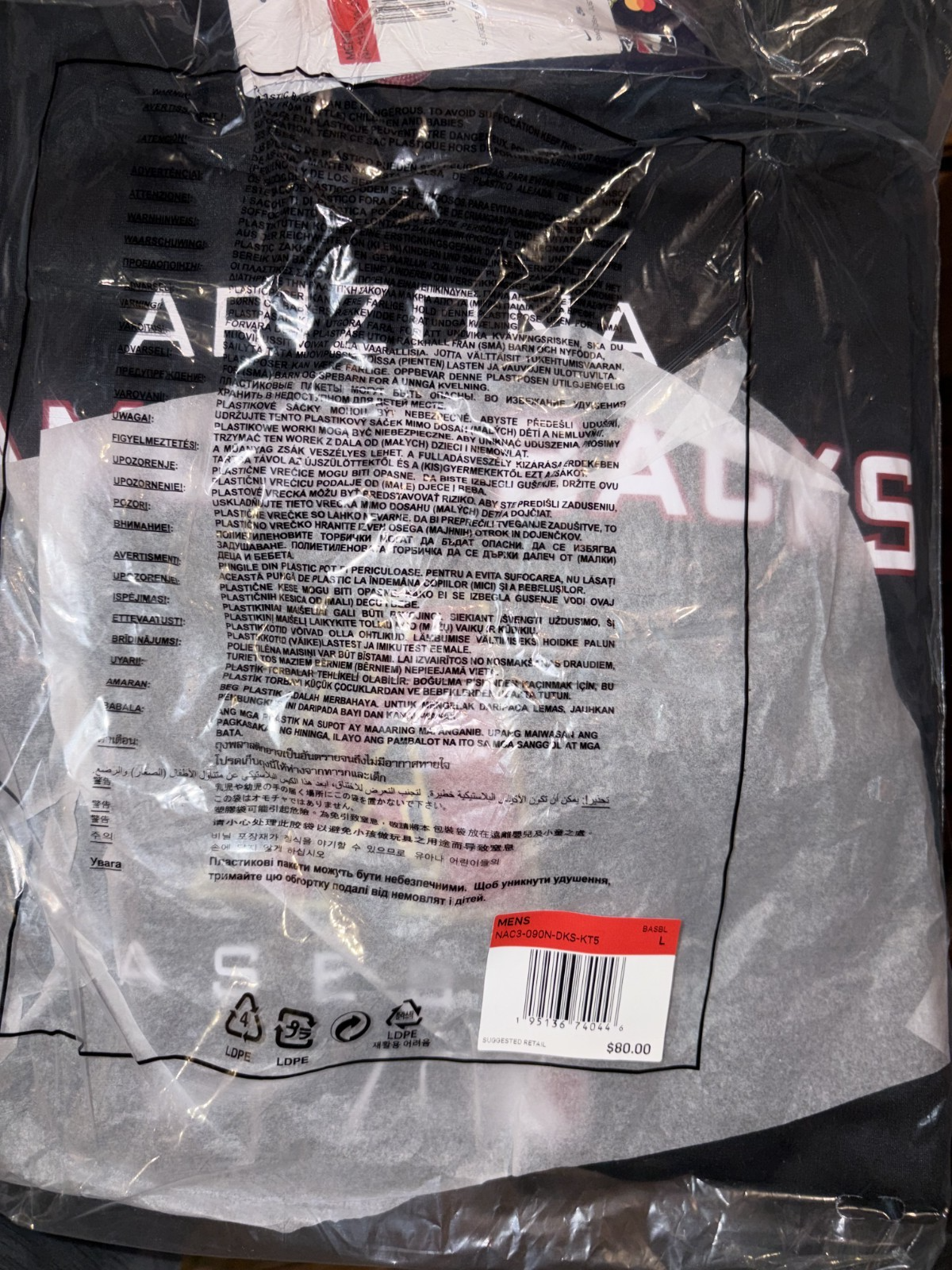 Arizona Diamondbacks Nike Authentic Collection Hoodie Sweatshirt Large