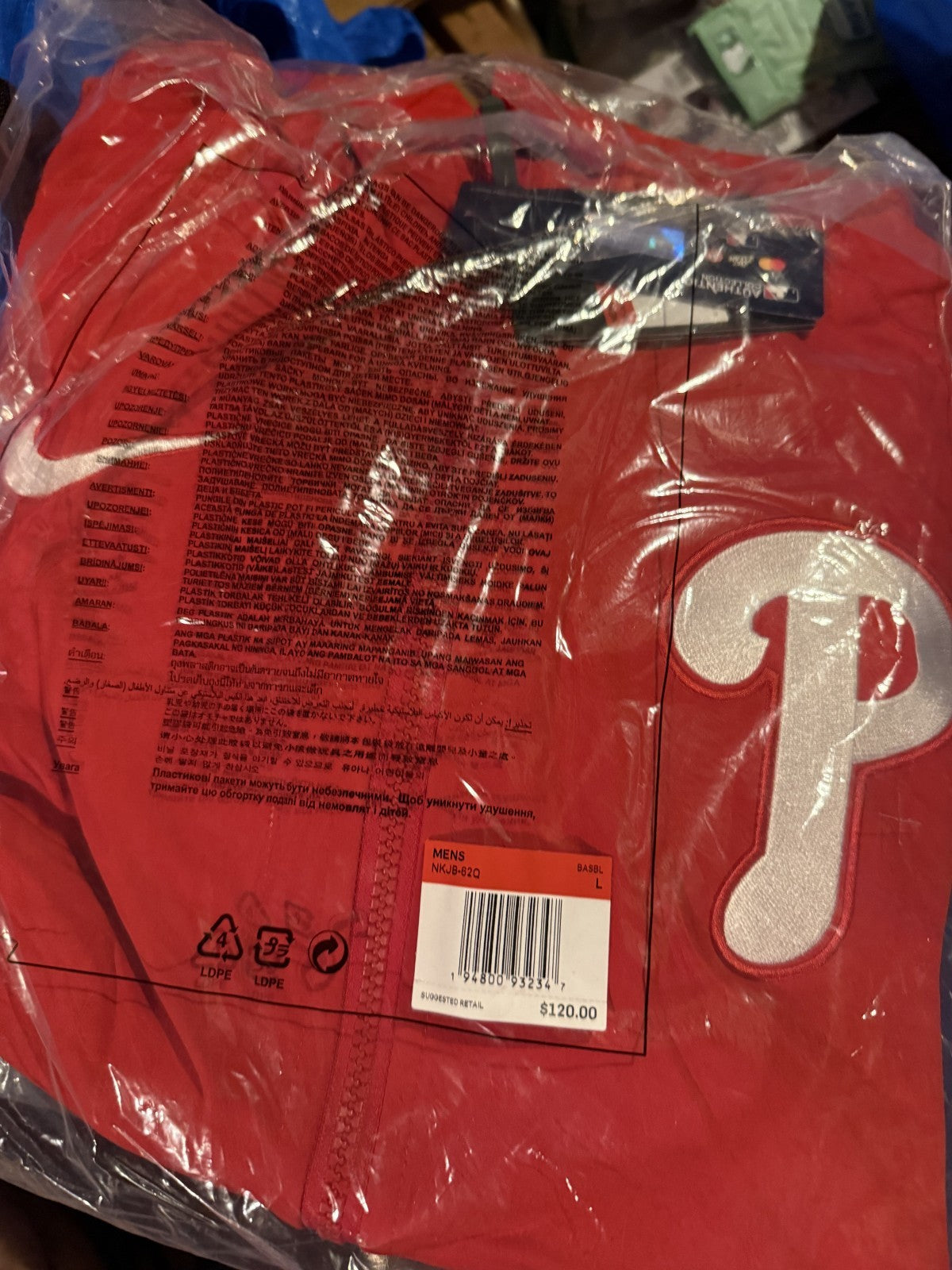 Nike Authentic Collection Raglan Hoodie Philadelphia Phillies Large Jacket