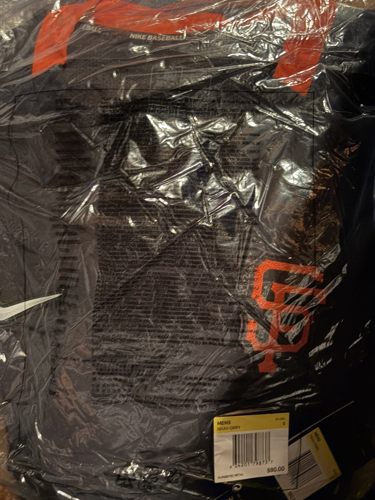 San Francisco Giants Nike Authentic Collection Hot Pullover Jacket Small