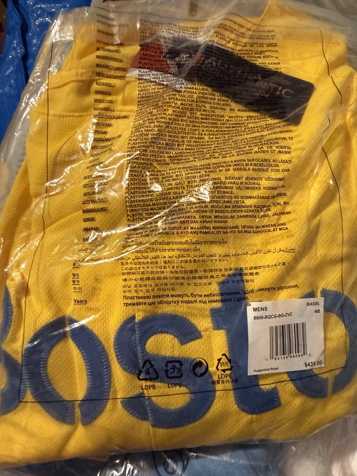 Boston Red Sox Nike Authentic City Connect Jersey Size 48