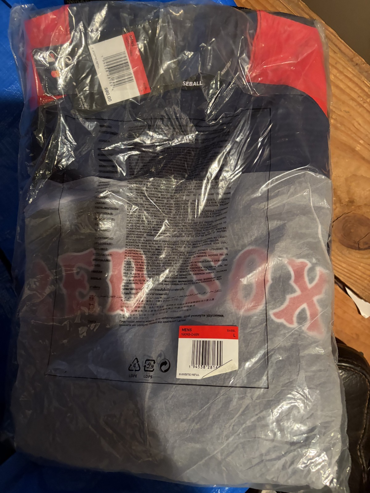 Boston Red Sox Mens Nike MLB Authentic Collection Raglan Long Sleeve Large