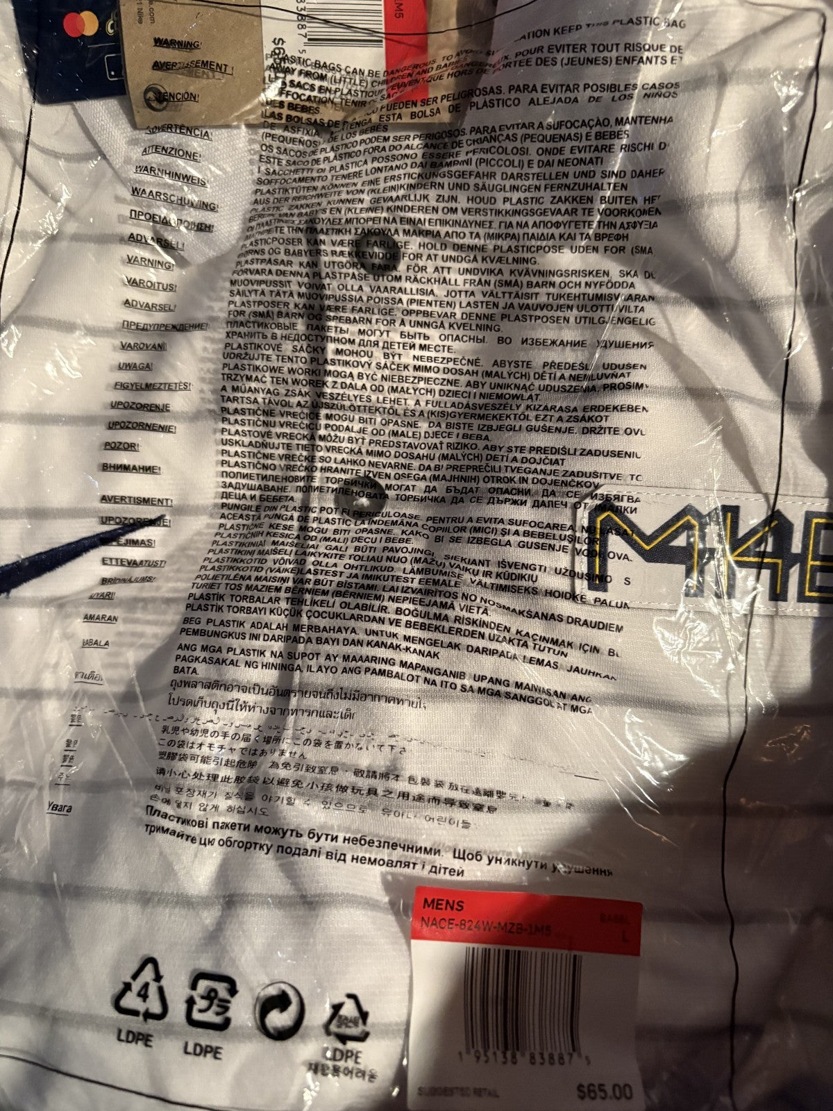 Milwaukee Brewers City Connect Nike MLB Authentic Collection Polo Large
