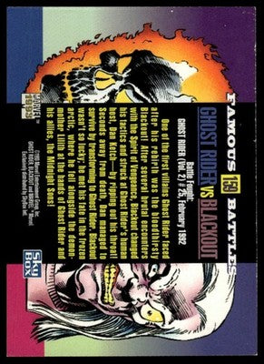 1993 SkyBox Marvel Universe #159 Ghost Rider / Blackout