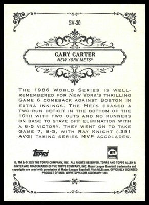 2025 Topps Allen & Ginter #SV-30 Gary Carter Sweet Victory