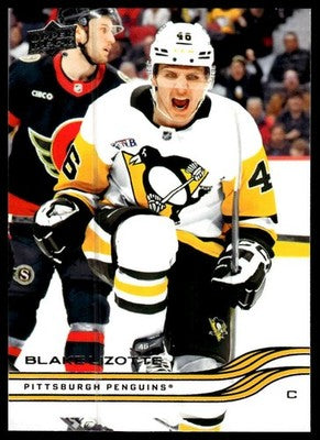 2025-26 Upper Deck #130 Blake Lizotte