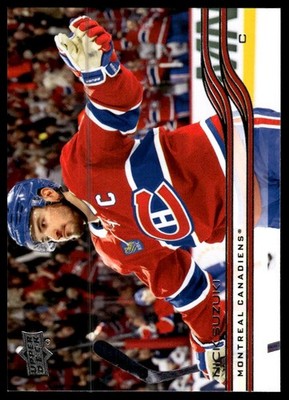 2025-26 Upper Deck #90 Nick Suzuki