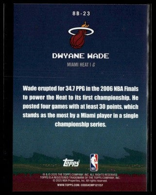 2025-26 Topps #8B-23 Dwyane Wade 8-Bit Ballers