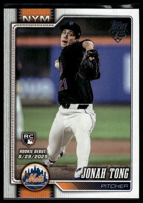 2026 Topps Update #US296 Jonah Tong