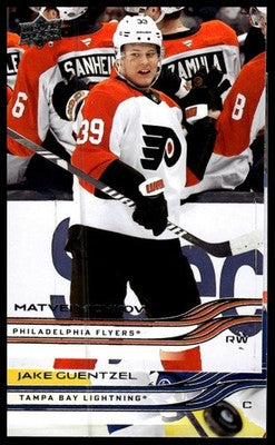 2025-26 Upper Deck #128 Matvei Michkov