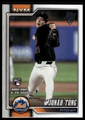 2026 Topps Update #US296 Jonah Tong