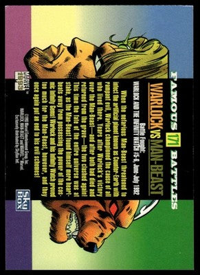 1993 SkyBox Marvel Universe #171 Warlock / Man-Beast