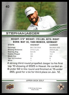 2026 Upper Deck #40 Stephan Jaeger
