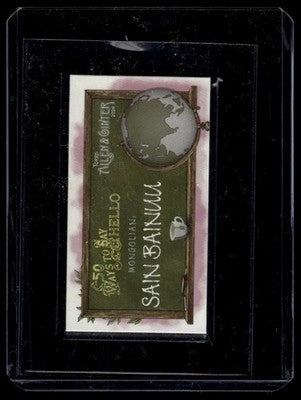 2026 Topps Allen & Ginter #WTSH-31 Sain bainuu Mini 50 Ways To Say Hello
