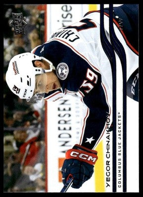 2025-26 Upper Deck #49 Yegor Chinakhov