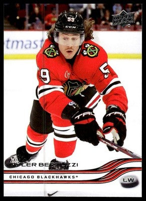 2025-26 Upper Deck #32 Tyler Bertuzzi