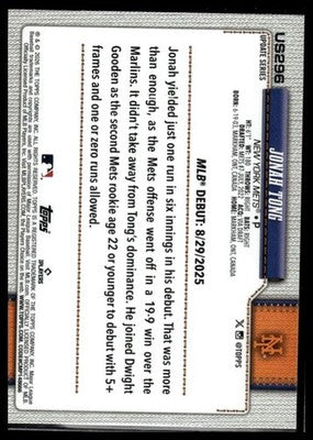 2026 Topps Update #US296 Jonah Tong
