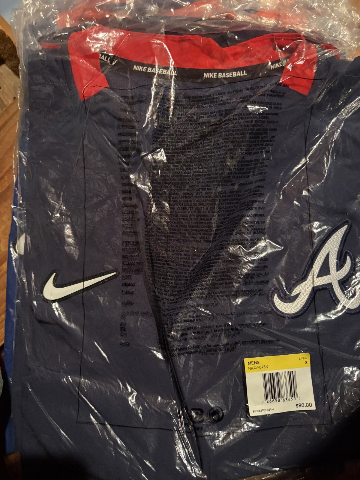 Atlanta Braves Nike Authentic Collection Hot Pullover Jacket Small