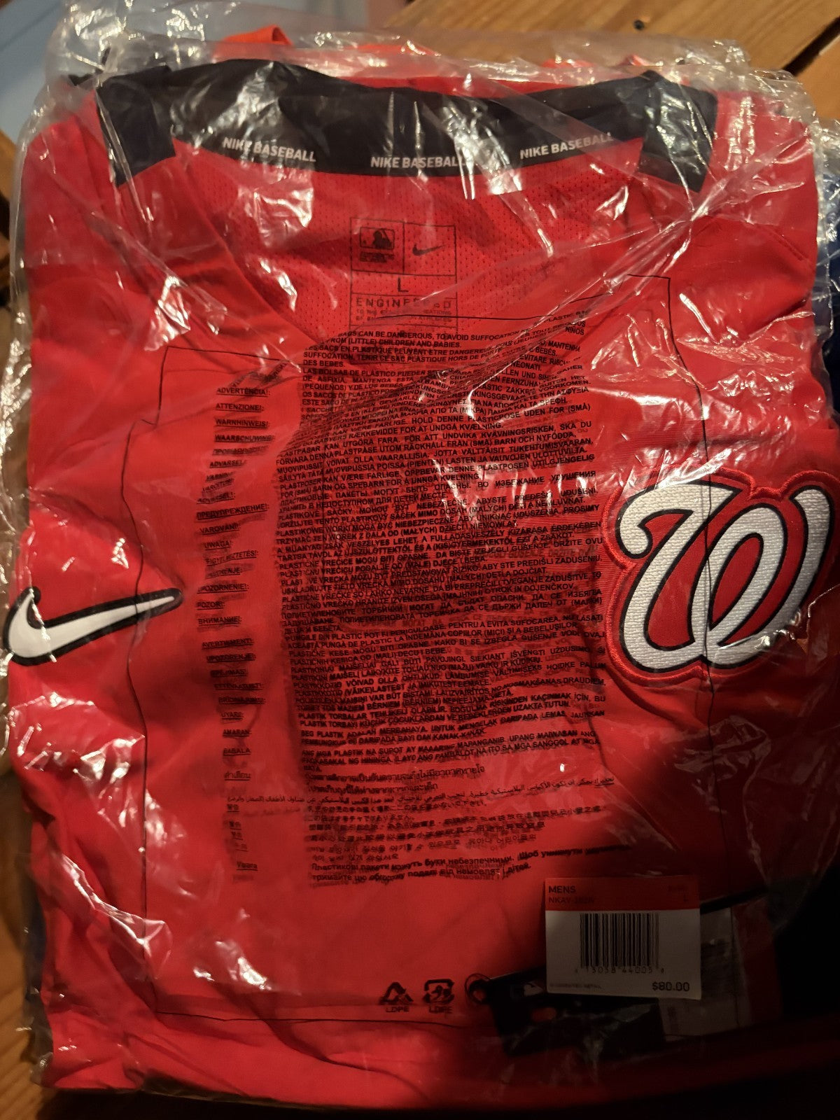 Washington Nationals Nike Authentic Collection Hot Pullover Jacket Large