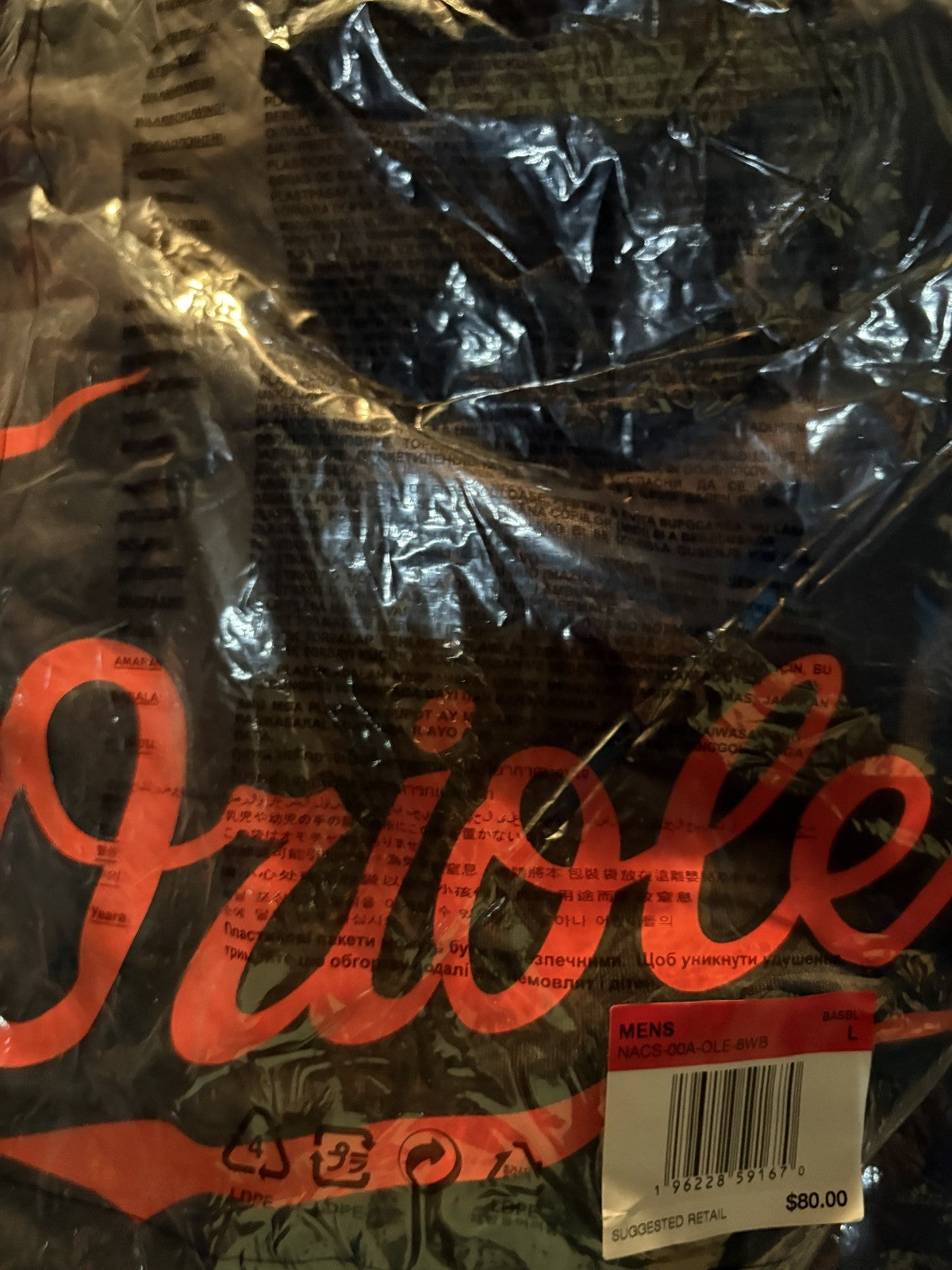 Baltimore Orioles Nike Authentic Collection V-Neck Batting Practice Large
