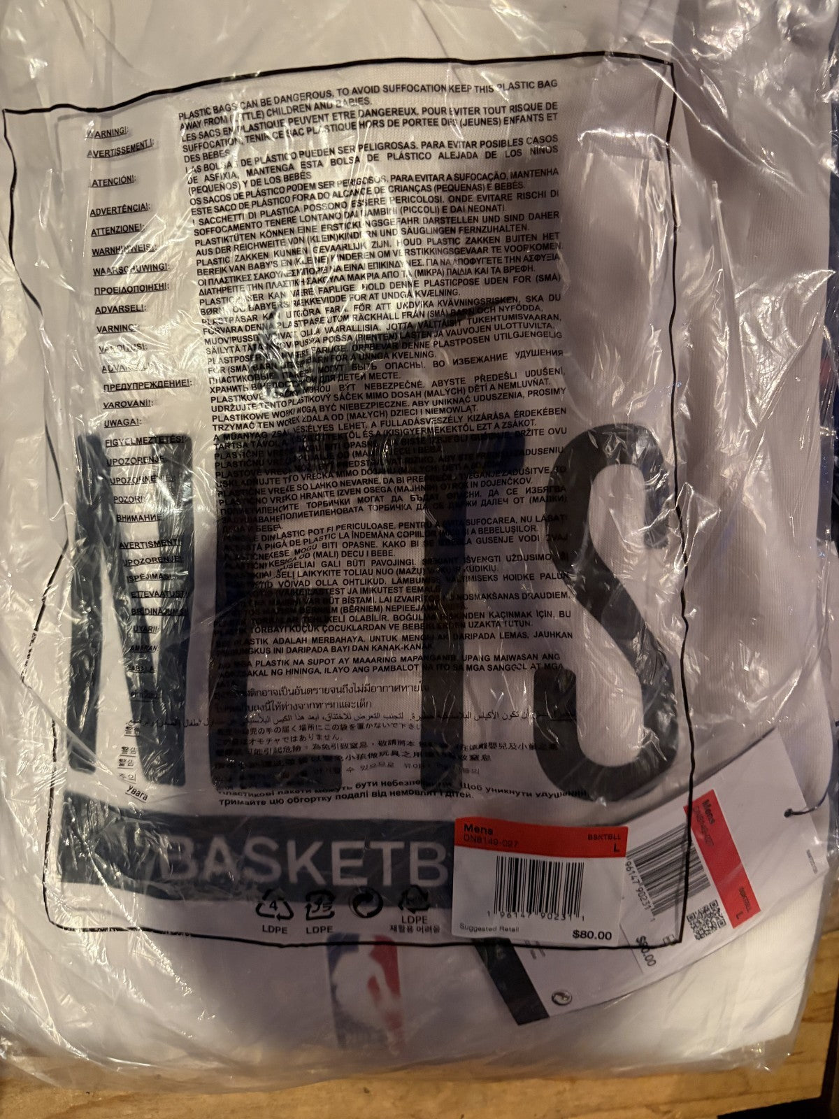 Nike Brooklyn Nets On Court Practice Spotlight Hoodie Large