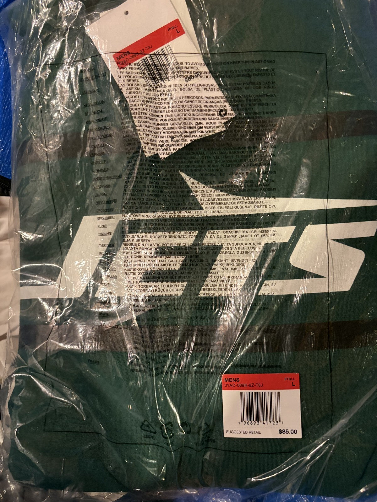 New York Jets Nike Sideline Lightweight Jacket Sweatshirt Large