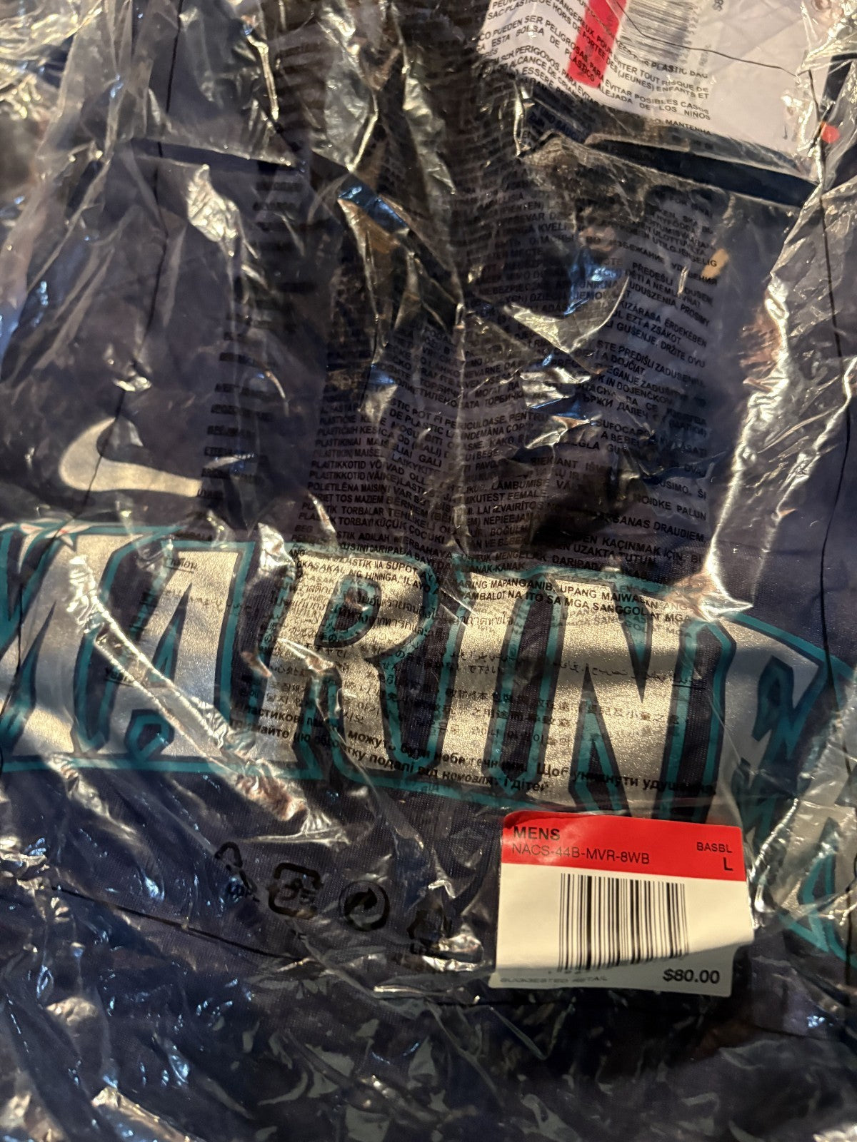 Seattle Mariners Nike Authentic Collection V-Neck Batting Practice Large