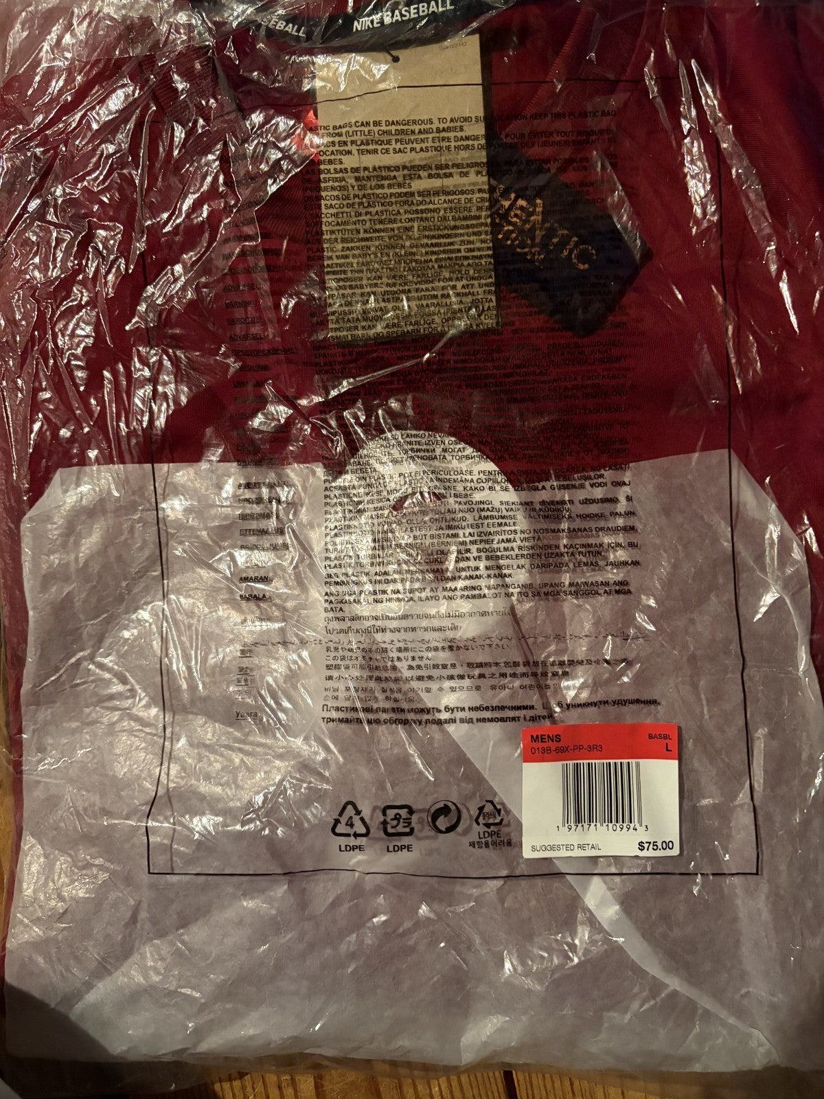 Philadelphia Phillies Nike MLB Authentic Collection Maroon Raglan Shirt  Large