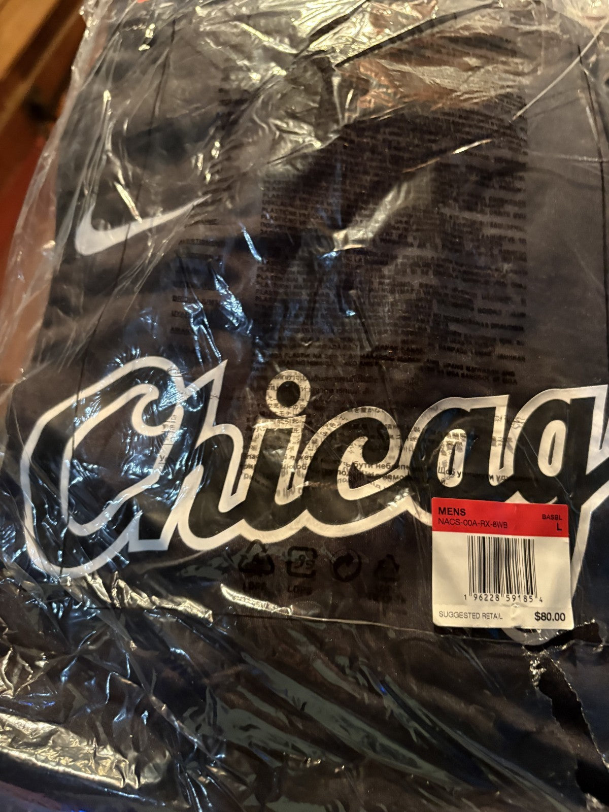 Chicago White Sox Nike Authentic Collection V-Neck Batting Practice Large