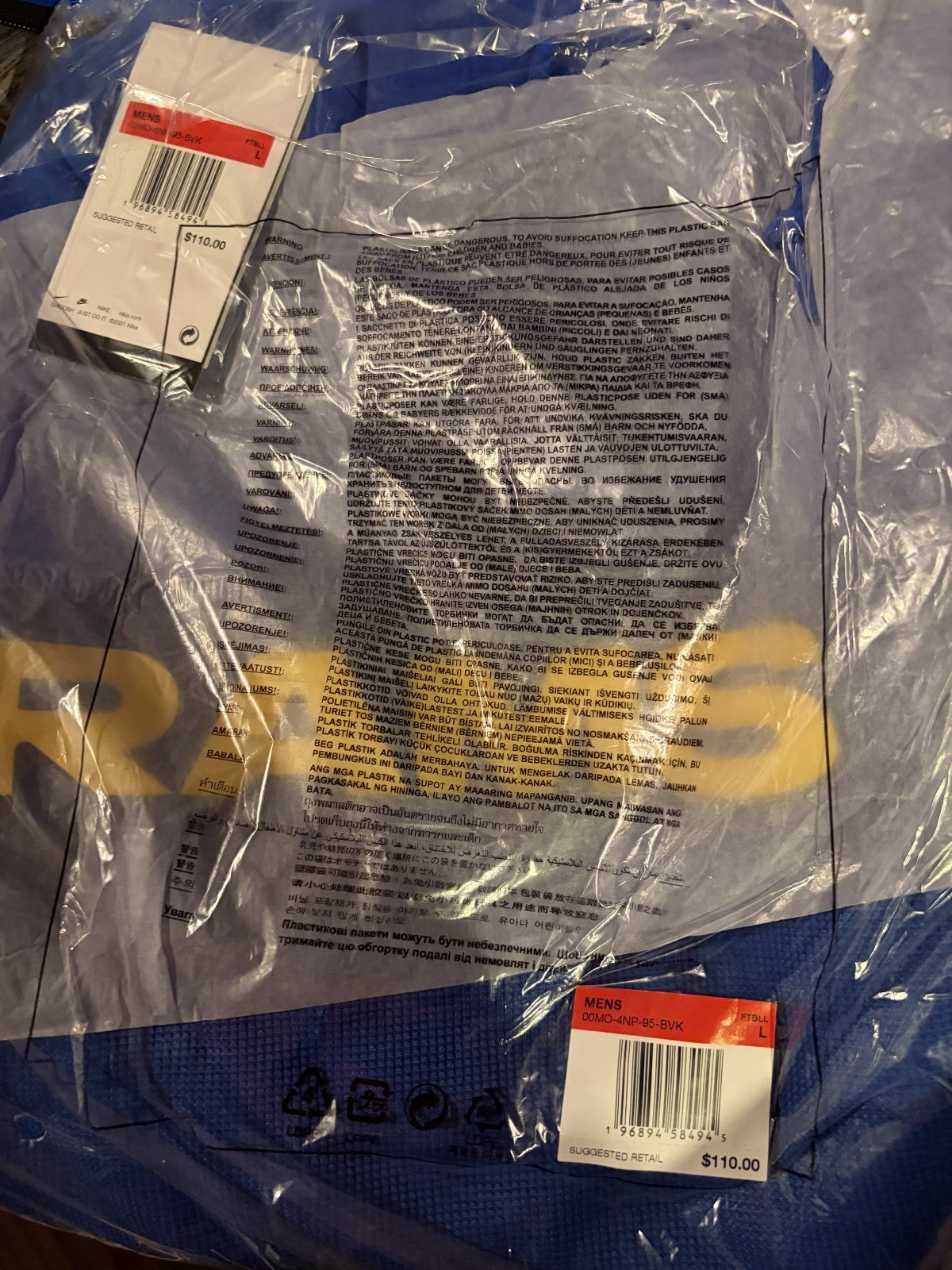 Los Angeles Rams Nike Sideline Lightweight Jacket Sweatshirt Large