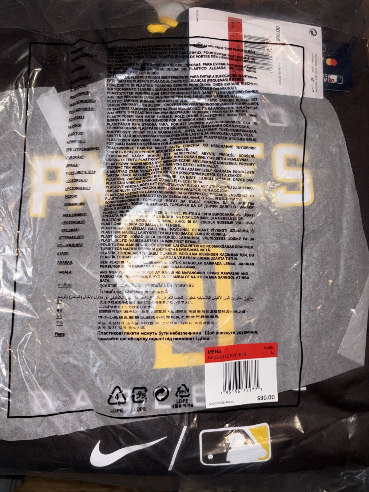 San Diego Padres Nike Authentic Collection Hoodie Sweatshirt Large