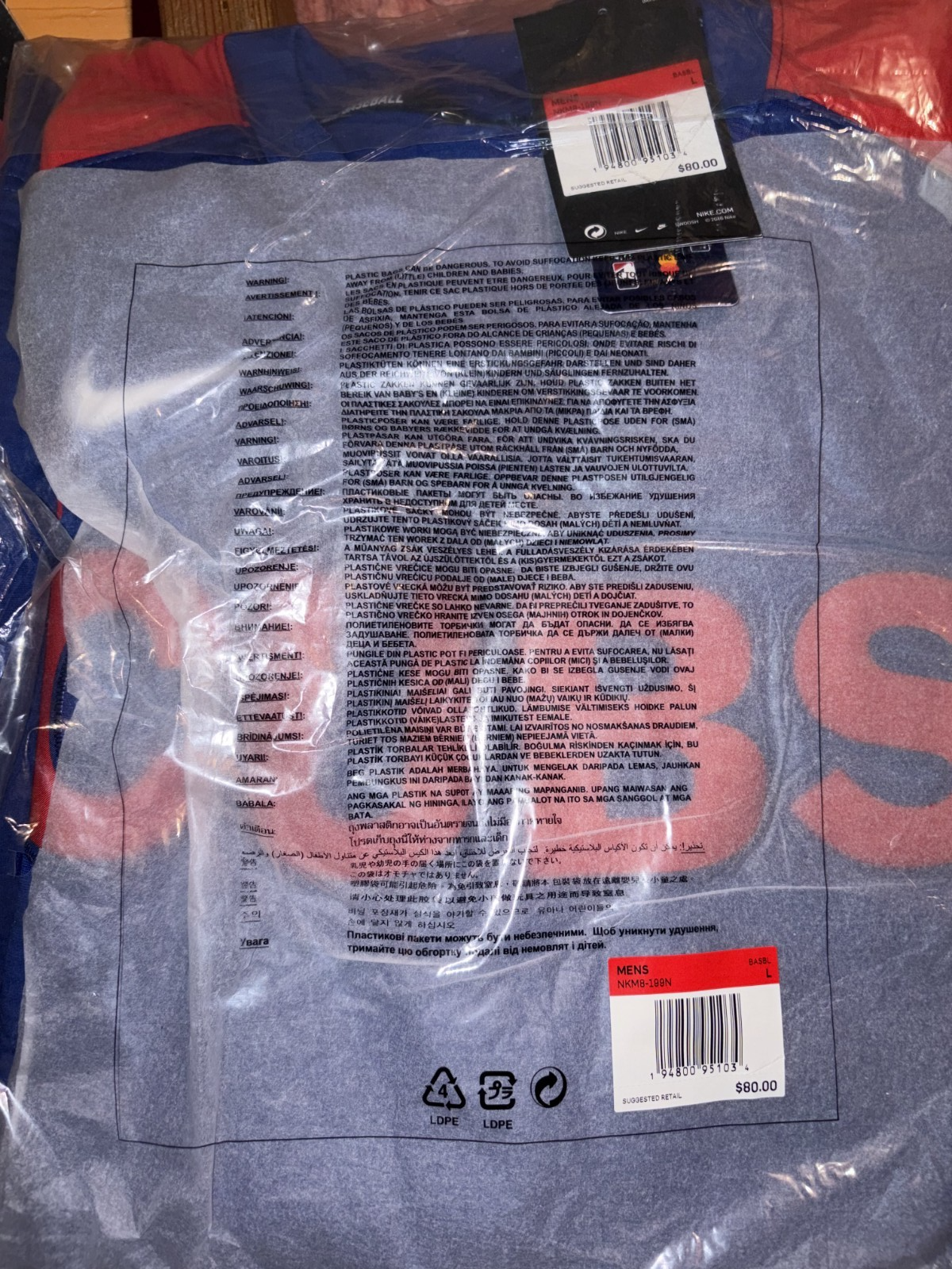 Chicago Cubs Nike Authentic Collection Pregame Raglan Pullover Sweatshirt